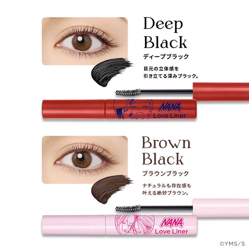 預購【Love Liner】 NANA 聯名 纖長睫毛膏 | 夏季限定