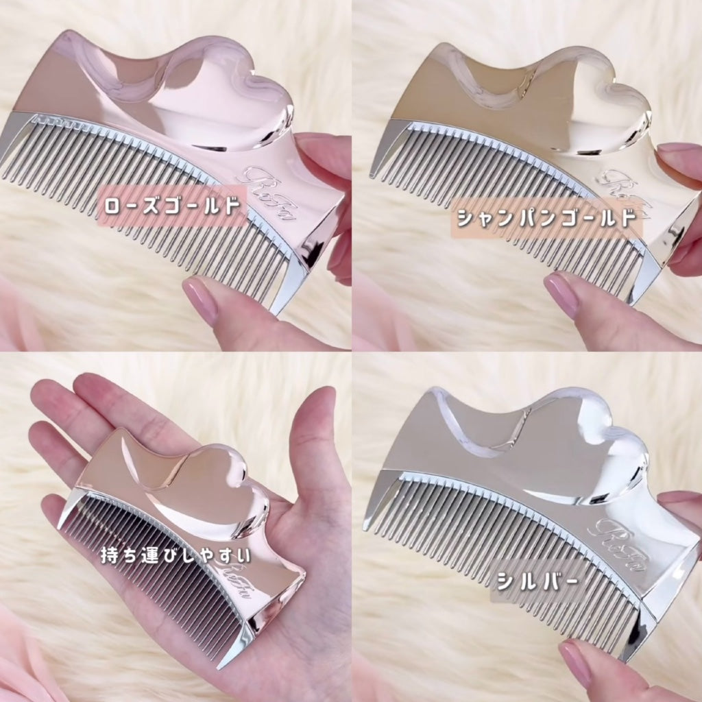 【Refa】 心型流線護髮梳 3色
