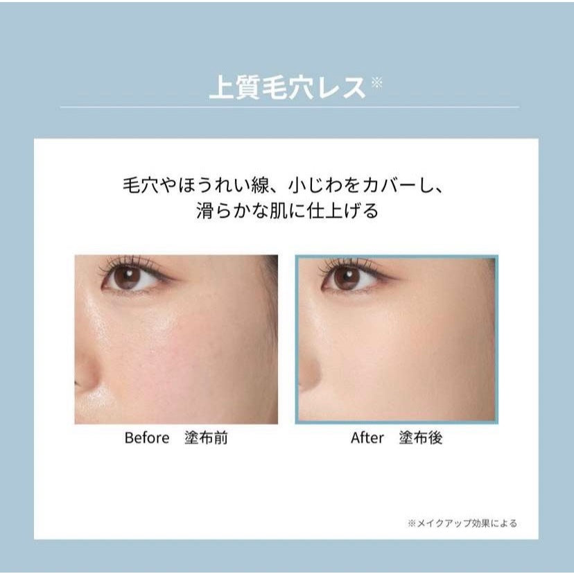 【Vim Beauty】 持妝定妝蜜粉