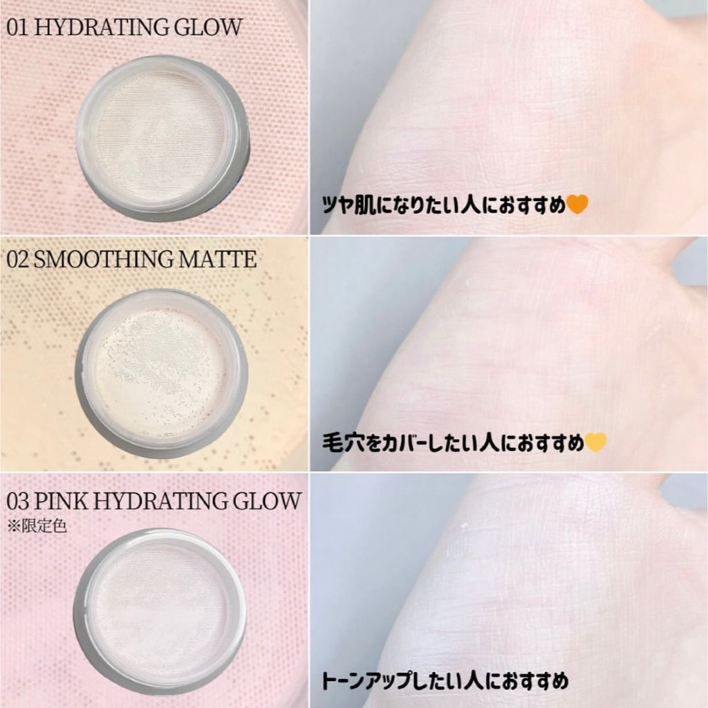 【SHISEIDO】 定妝蜜粉 3色 7g