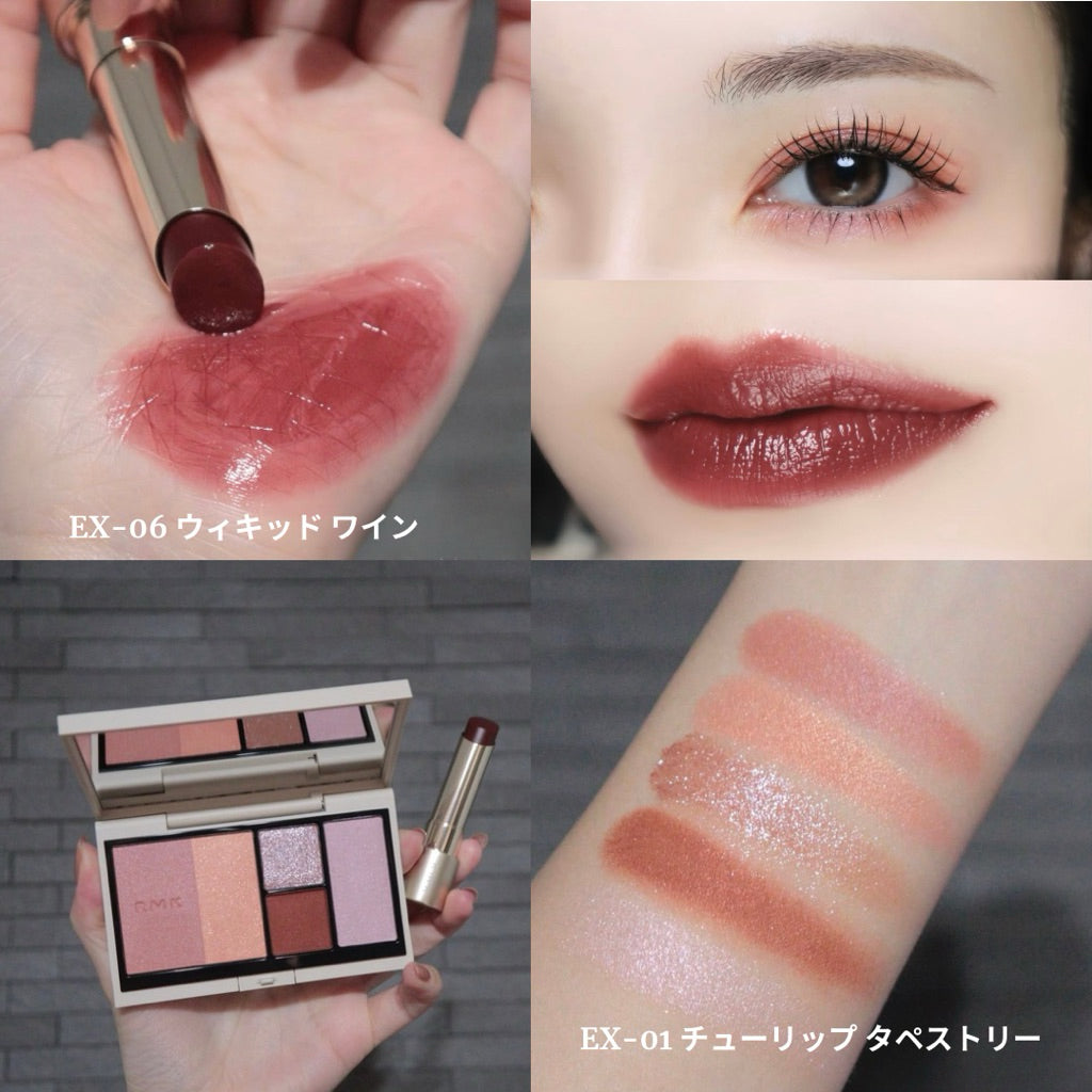 【RMK】 頰彩修容盤 EX-01
