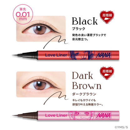 預購【Love Liner】  NANA 聯名 眼線液 極細&一般 | 夏季限定