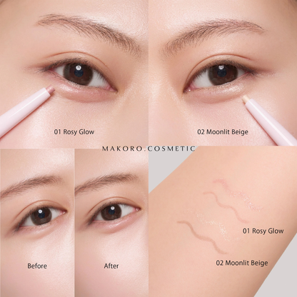 【SNIDEL BEAUTY】臥蠶眼影筆 2色