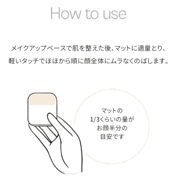 預購【EXCIA】 亮澤粉膏 6色 (補充裝)