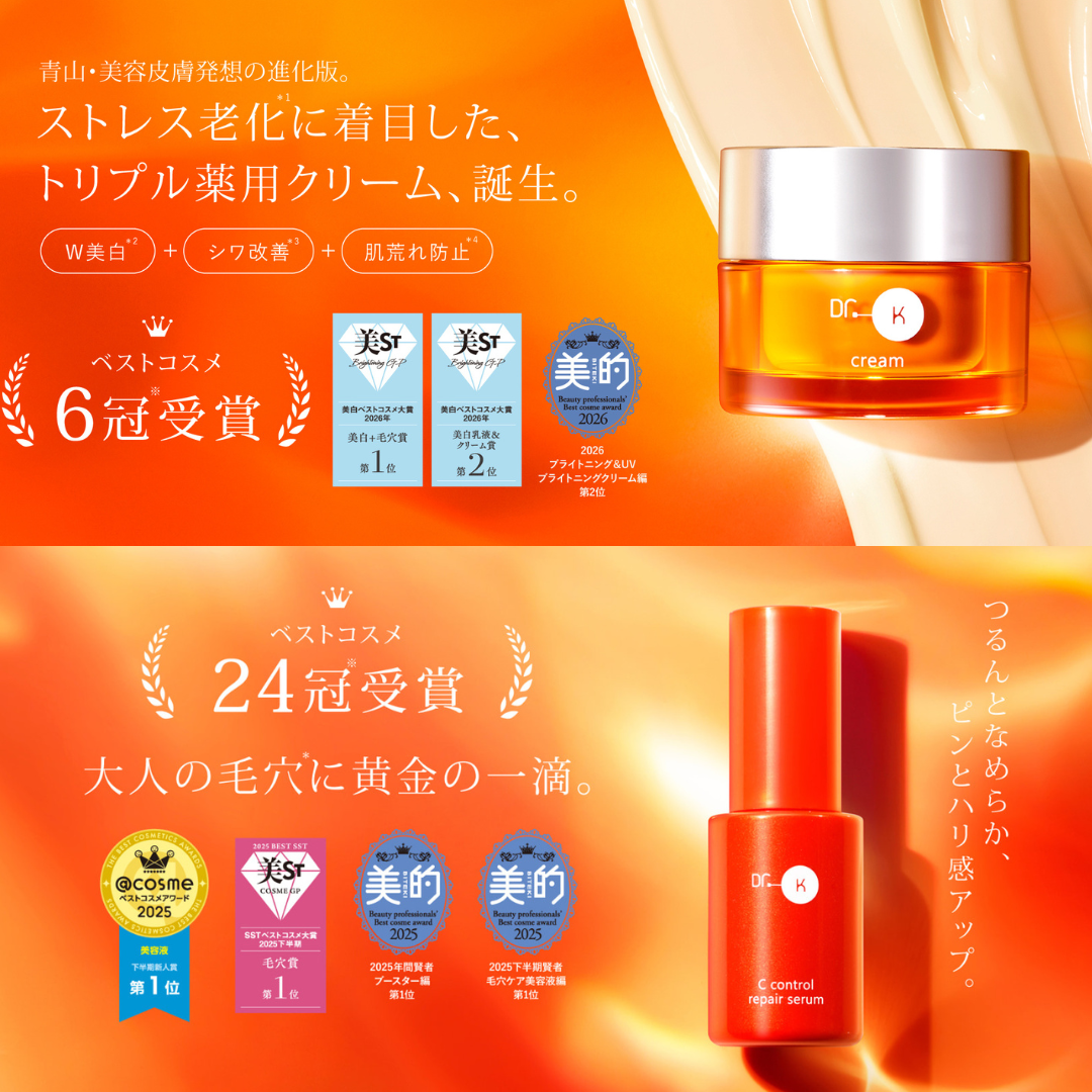 【Dr.K】 修護抗老乳霜 30g