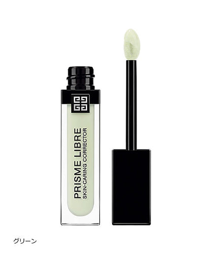 【GIVENCHY】 校正調色乳 5色 11mL