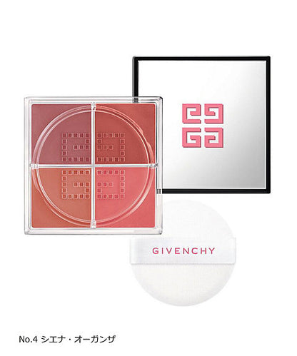 【GIVENCHY】  四色腮紅 4色