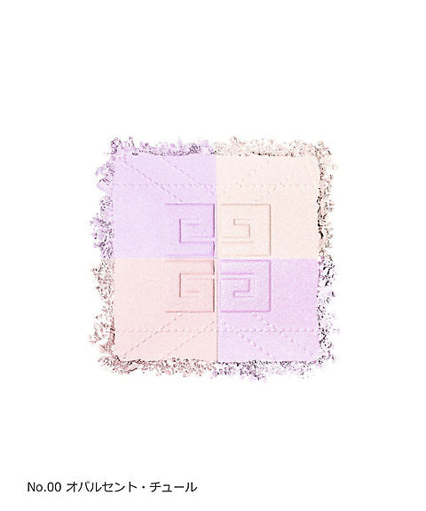 【GIVENCHY】  四色蜜粉 5色