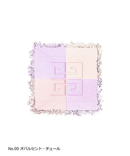 【GIVENCHY】  四色蜜粉 5色