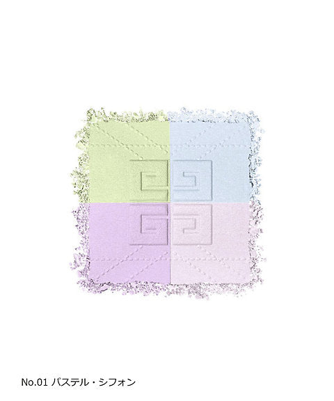 【GIVENCHY】  四色蜜粉 5色