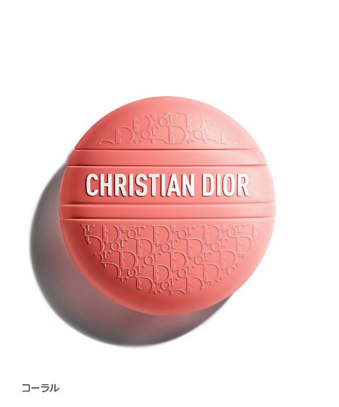 【DIOR】 緹花全能修護霜 50mL | 夏季限定