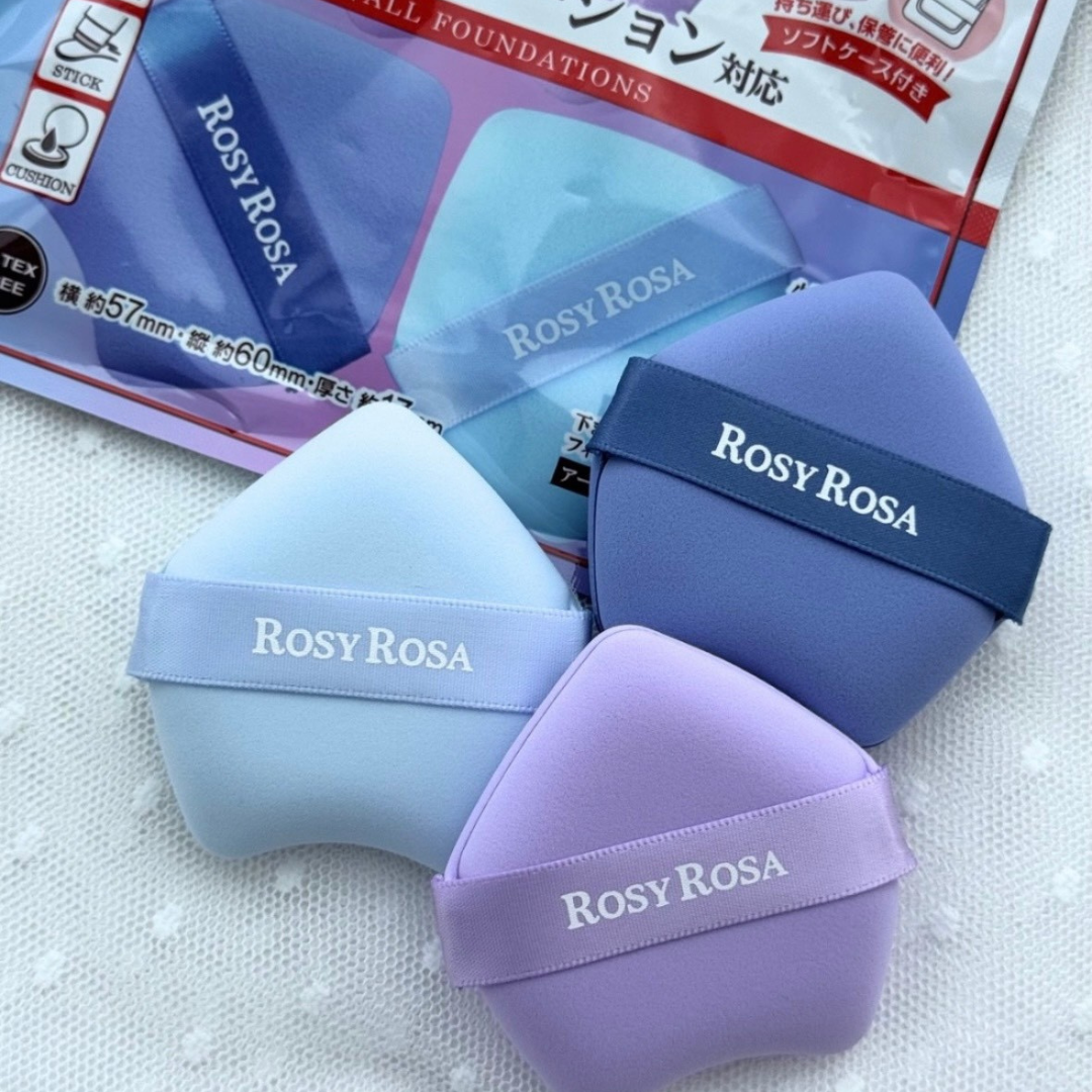 【ROSY ROSA】 粉底多功能粉撲 3P