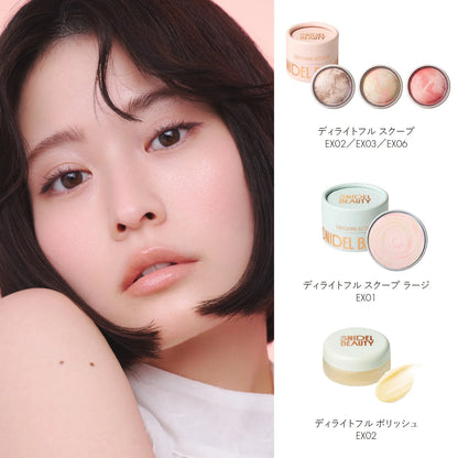 預購【SNIDEL BEAUTY】 唇部去角質膏 2色 | 秋季限定