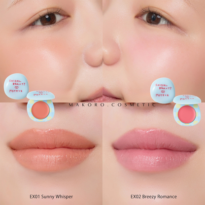 預購【SNIDEL BEAUTY】唇頰膏 EX01.EX02 | 聯名限定