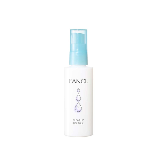 【FANCL】孩童用 乳液 70mL