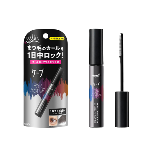 【KAO CAPE】  睫毛底膏