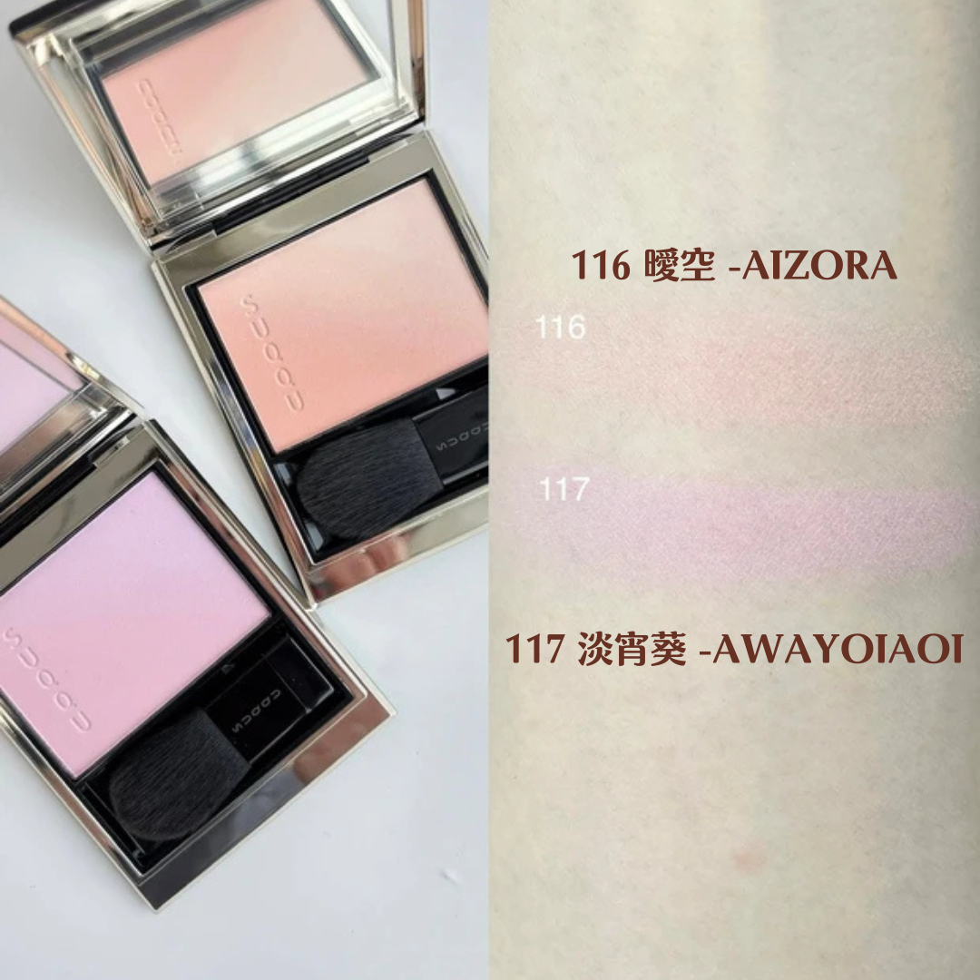 預購 【SUQQU】 晶采頰彩盤 116.117 | 夏季限定
