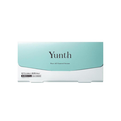 【Yunth】 生AZ美容液 1g×28包