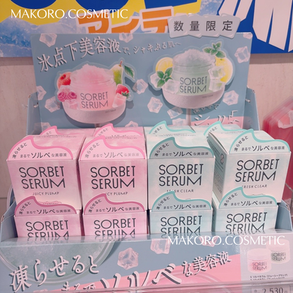 【SHISEIDO】 SORBET SERUM 涼感精華凝膠 65g | 夏季限定