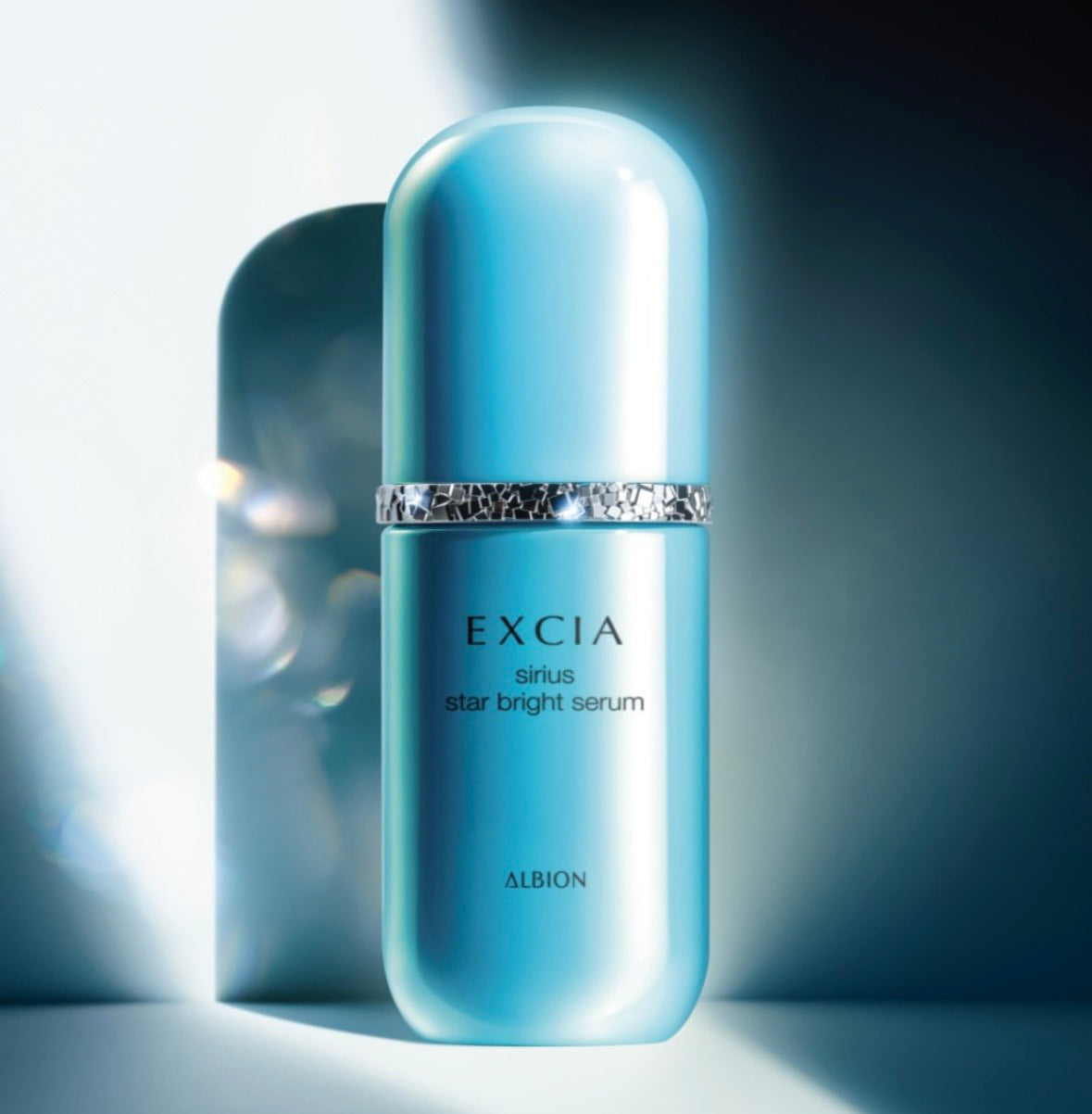 【EXCIA】  星光美白精華液 40mL