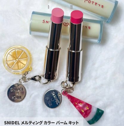 預購【SNIDEL BEAUTY】潤色唇膏 EX02.EX03 | 聯名限定