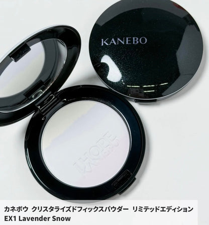 預購【KABEBO】 蜜粉餅 EX1