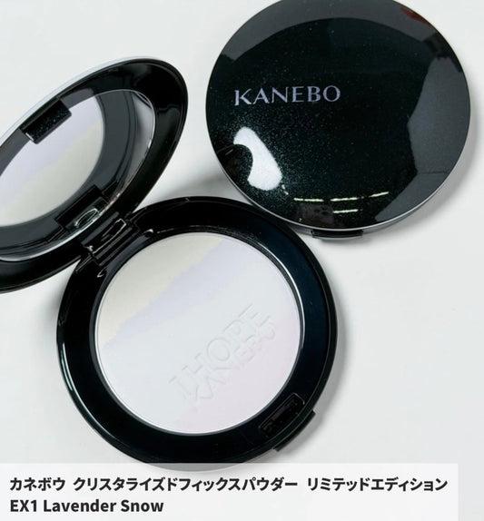 預購【KABEBO】 蜜粉餅 EX1