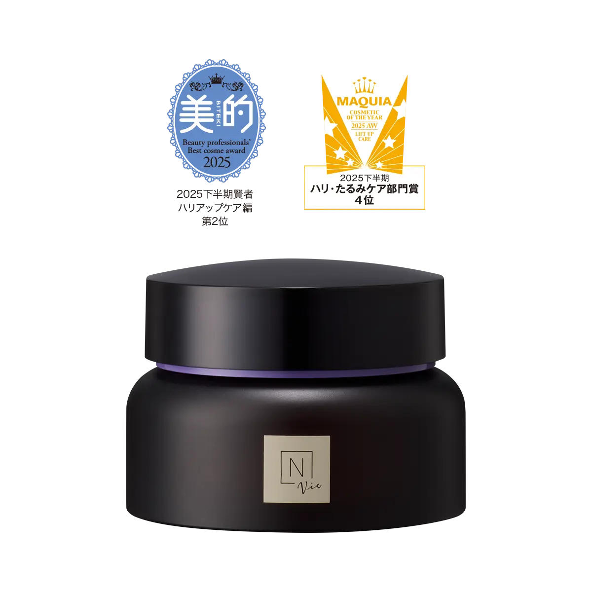 【N organic】 Vie 緊緻乳霜 47g