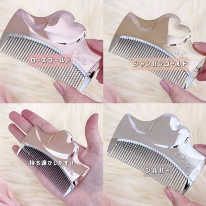 【Refa】 心型流線護髮梳 3色