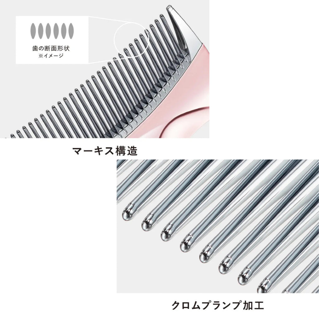 【Refa】 心型流線護髮梳 3色