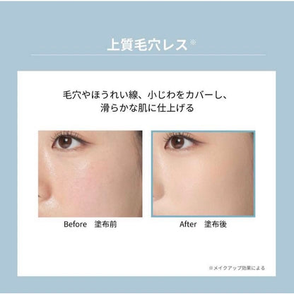 【Vim Beauty】 持妝定妝蜜粉