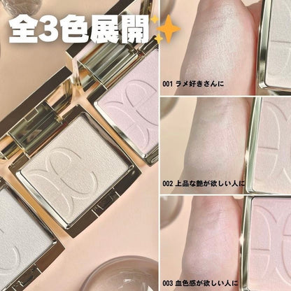【Elegance】 晶炫打亮蜜粉盤 3色 9.7g (補充裝)