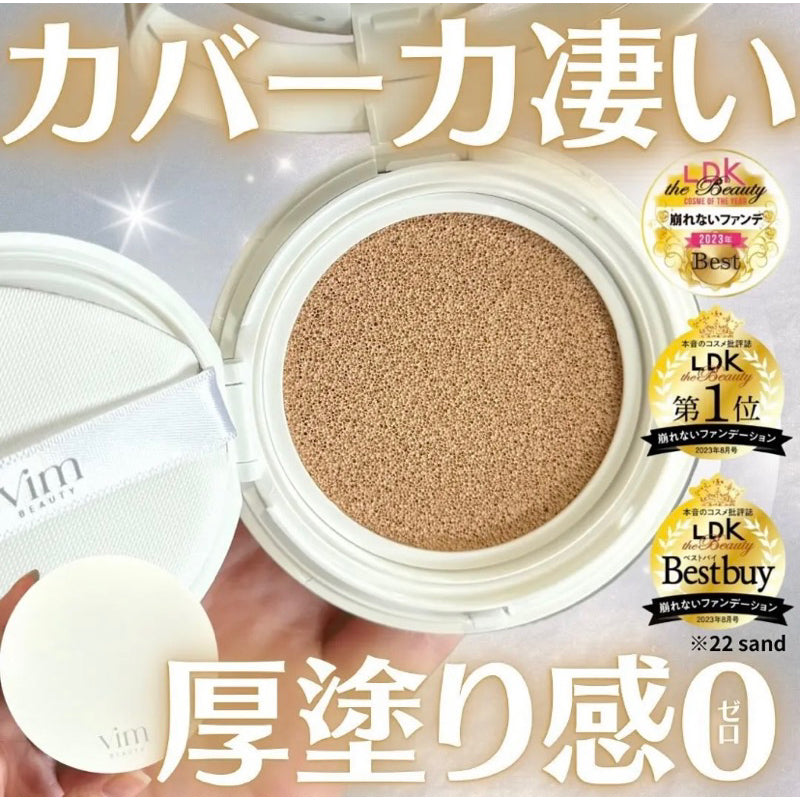【Vim Beauty】 持妝氣墊粉餅 5色 SPF50+ PA+++