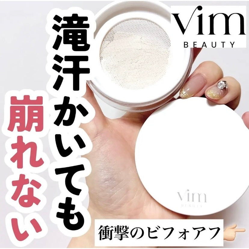 【Vim Beauty】 持妝定妝蜜粉