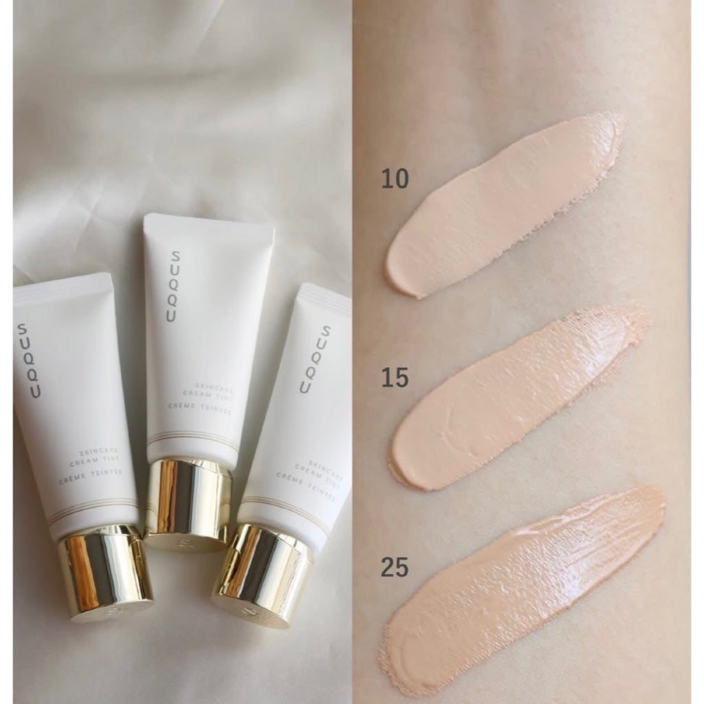 【SUQQU】 潤色霜 3色