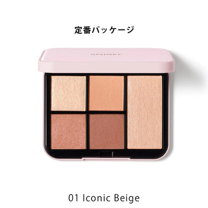 【SNIDEL BEAUTY】眼影頰彩盤 6色