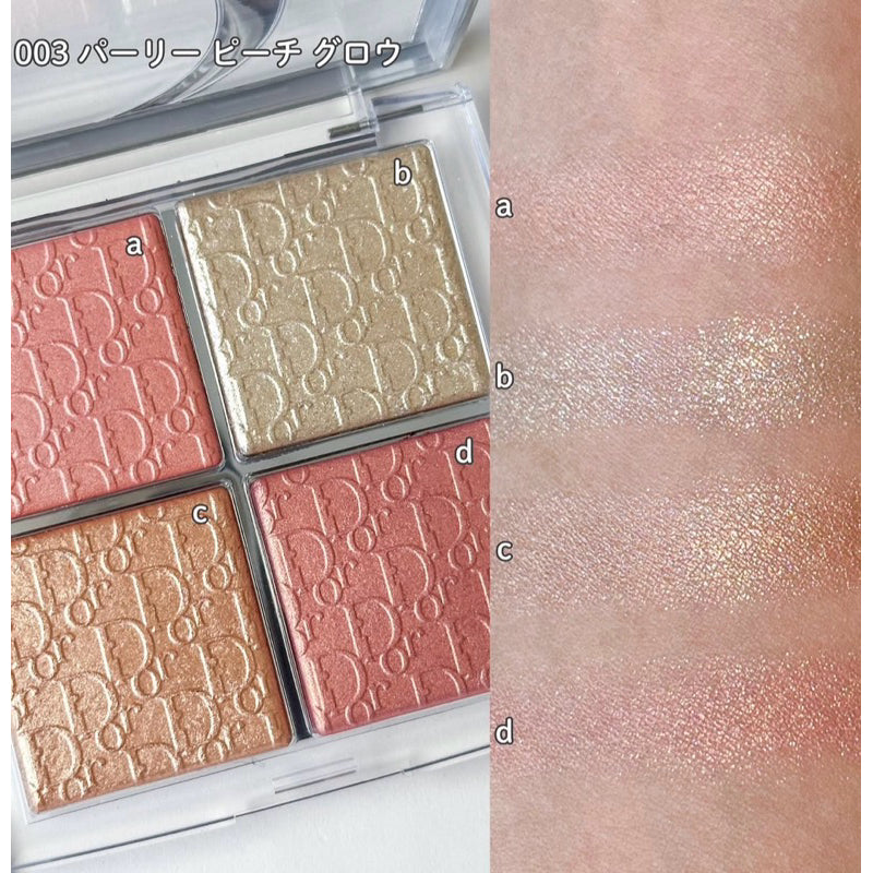 【DIOR】 四色打亮盤 4色