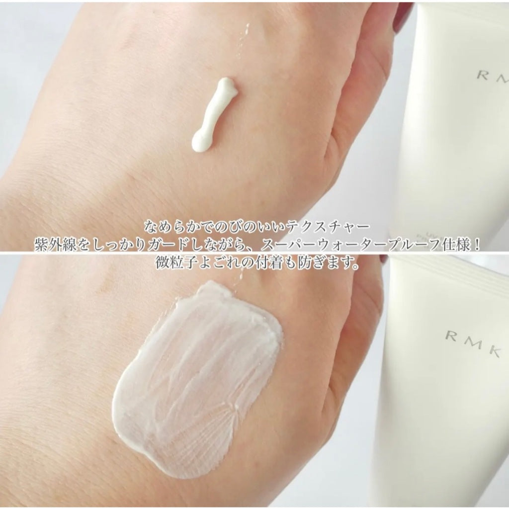 【RMK】 防曬日霜 SPF50+ PA++++ 50g