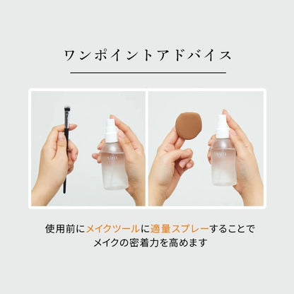 【Vim Beauty】 保濕噴霧 80mL