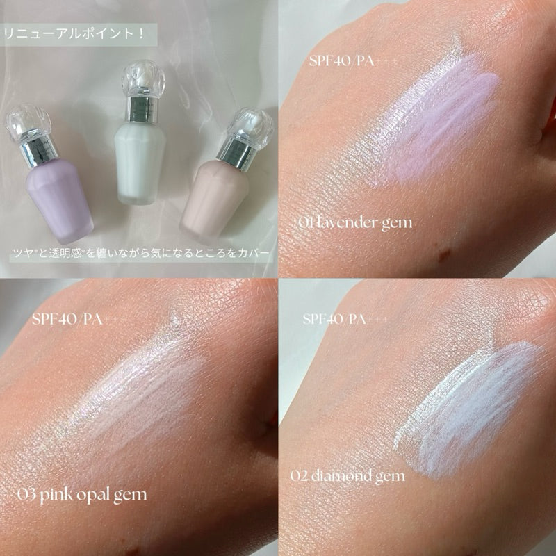 【JILL STUART】  花采妝前精華乳 3色