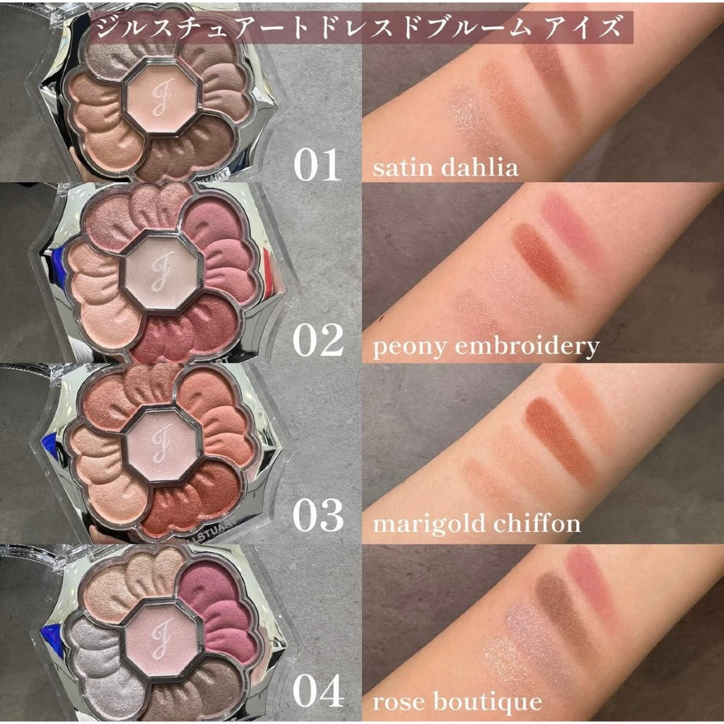 【JILL STUART】  花朵眼影盤 4色