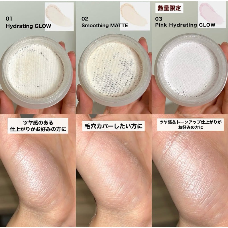 【SHISEIDO】 定妝蜜粉 3色 7g