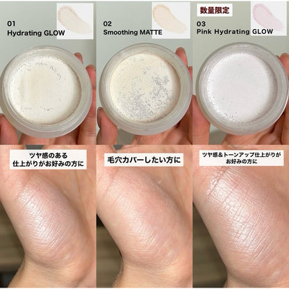 【SHISEIDO】 定妝蜜粉 3色 7g