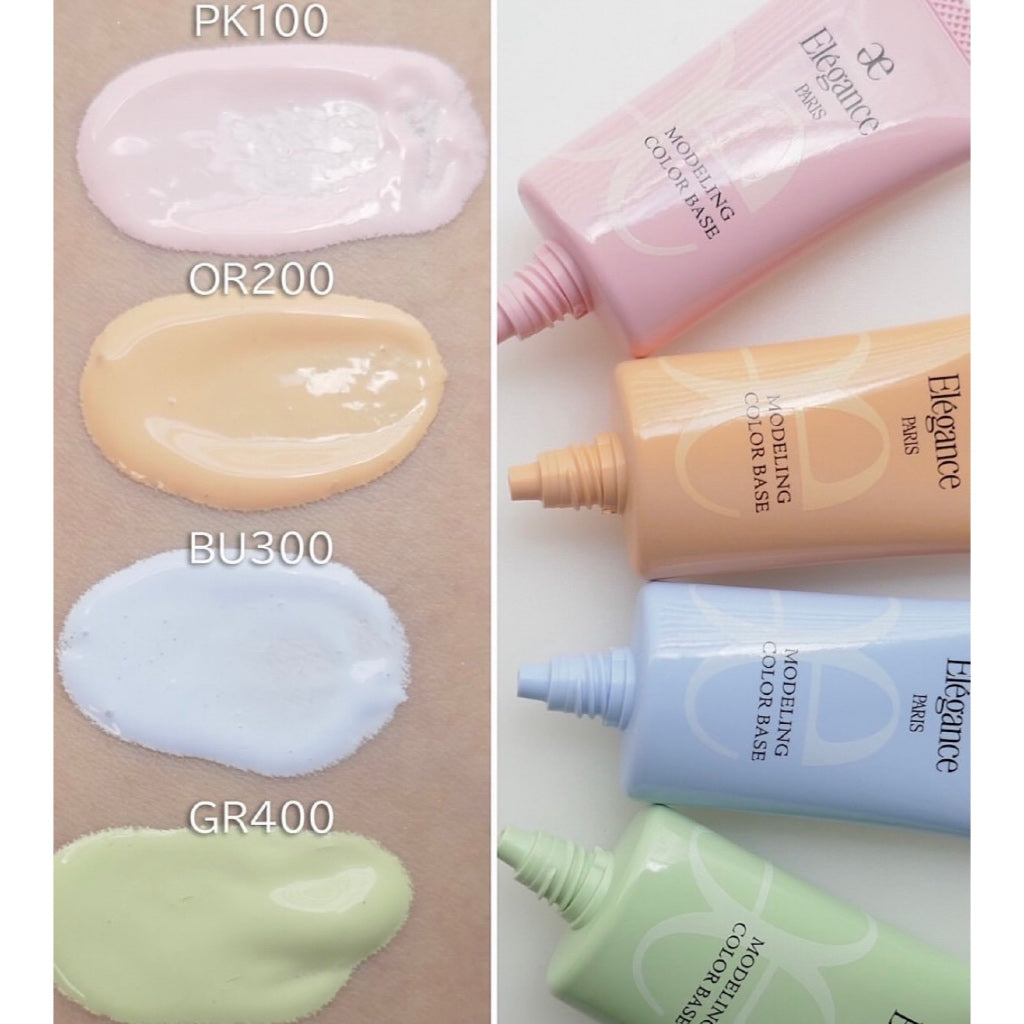 【Elegance】 潤色妝前乳 7色 SPF25 PA++ 30g