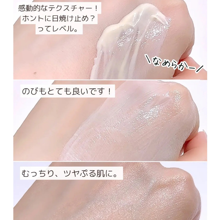 【FAS】 黑米發酵日間防曬乳 40g