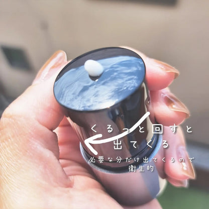 【FAS】 黑米發酵唇膜 12g