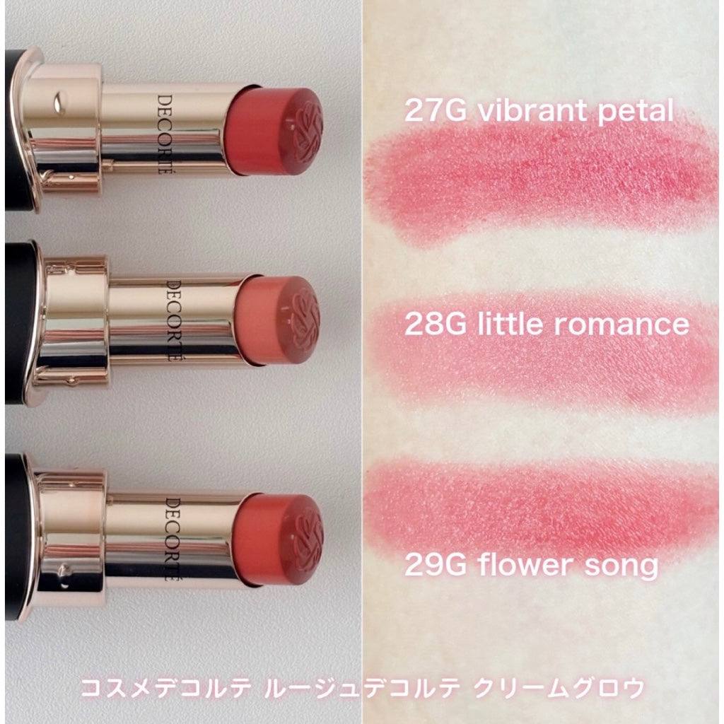 預購【DECORTE】 煥彩唇膏 28色