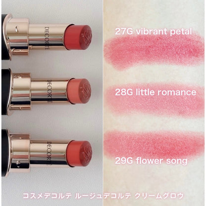 預購【DECORTE】 煥彩唇膏 28色