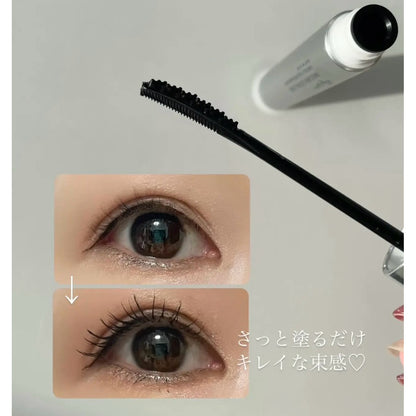 【ettusais】 纖長睫毛膏