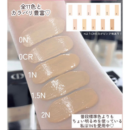 【DIOR】 柔光粉底液 (Glow)